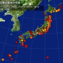 やっぱり「キセノン133」が検出されてる。
