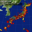 やっぱり「キセノン133」が検出されてる。