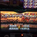 ガルパンはいいのか？