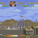 レトロフリーク_インストール2