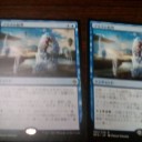 GPT名古屋　本八幡　シールド1/10