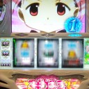 ガルパン…いいえまどかでしょ！