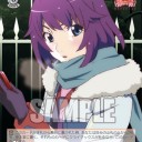 これが2016年のカード！物語シリーズ今日のカード