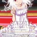なーでーこーだよ！物語シリーズ今日のカード。