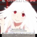 なーでーこーだよ！物語シリーズ今日のカード。