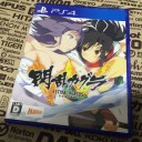 【おっぱい】数日前にPS4の閃乱カグラ買いました