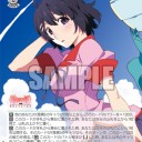バサ姉のクロック送り来ました！物語シリーズ今日のカード。