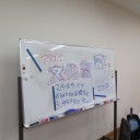 第１回アクエリ文化祭in香川