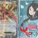 ホウレンソウって大切だよね