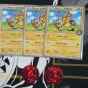 ナナホシ杯　＆　ポケモンセンターメガバトル＋クリーチャーズに挑戦　in　ポケセントウホク　１／１６