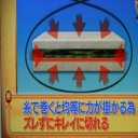 サンドイッチをキレイに切れるには・・・