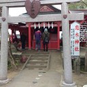 １泊２日旅行