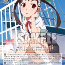 八九寺デー！物語シリーズ今日のカード。