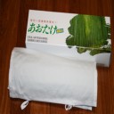 猫背解消には「あおたけ」！！
