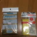 MtGがスマホゲームとコラボ ほか