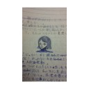 「大地皇女・緑の炎」 vs. 「水の娘の息子」
