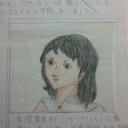 日暮れて未知遠し。（＾＾；）