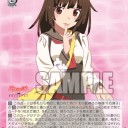 前髪娘の逆襲！物語シリーズ今日のカード。