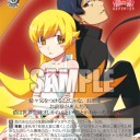 今夜カードリスト公開！物語シリーズ今日のカード。