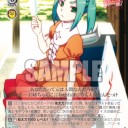 今夜カードリスト公開！物語シリーズ今日のカード。