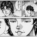 そんなふうに考えていた時期が