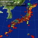 明日23日の朝から関東に福島原発からの風／首都圏麻痺寸前。つまりは日本崩壊寸前／今週末、米国東海岸に大雪爆弾低気圧が襲来するそうです。