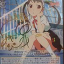 とりあえず3箱 物語シリーズ
