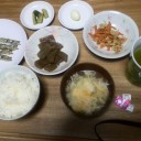 訳あってこのサイクルと思う♪