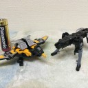 「イジェ～クト」