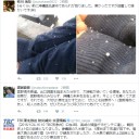 大寒波襲来の日