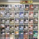 ゲートウォッチ発売されましたね～
