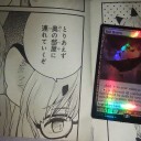 とりあえず奥の部屋へ連れて行くぞ