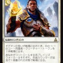 1/26晴れる屋スタン計６回戦「とりあえず赤単系はやっぱり咎める必要があるようだｗ」