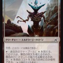 【ＣＦＢ】色の強弱についてＬＳＶ曰く