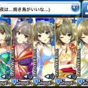 モバマス引退