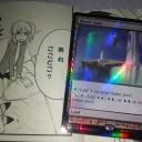 ここどこ？