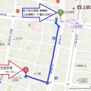 【ポケモンマルチバトル対戦会】第13回おいかぜオフ開催概要
