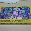 8BIT MUSIC POWER【FC】