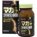 ヤクルト　マカ