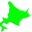 茨城県 終わった／東京都日野市も／ヨウ素剤を貰えず被曝／福島を見に来い／「国家公務員は　危険な場所　へ行くことを禁止されています」。