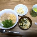 ツイタチ、精神科診察♪