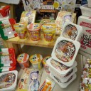 だがしやってます！
