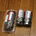 ３年ぶりのトレーニング復帰と恵方巻！