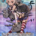 ヴァイスシュバルツ現在使用デッキ【艦これ】。