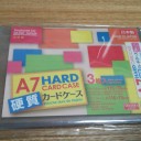 【EDH】ジェネラル入れ