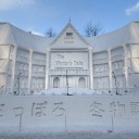 さっぽろ雪まつり