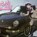 カノカレかふぇ　→　すまいるキング安城店ジムバトル16＿2/6