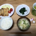 お国の考える事は…♪