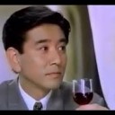 いんしょうは・・・・