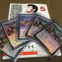 今日のGet品